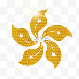 庆祝香港回归剪纸图片_香港回归金色紫荆花