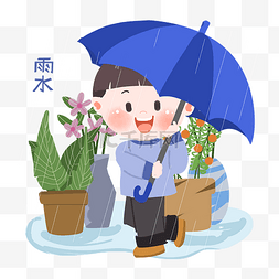 在路上的车图片_雨水男孩路上