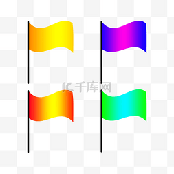 四个渐变色创意旗帜