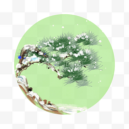 手绘冬季松树边框