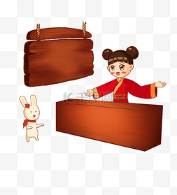 玉兔卡通手绘图片_中秋节红色卖月饼玉兔卡通手绘插