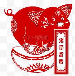 过年手绘灯笼年画图片_卡通新年猪年剪纸农历2019