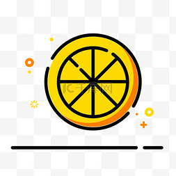水果柠檬切片图片_柠檬切片MBE风格图标