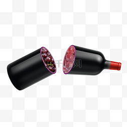 红酒瓶免抠素材图片_断开的红葡萄酒瓶