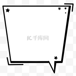 白色对话框方形图片_白色方形对话框