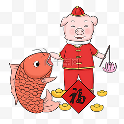 猪猪送福图片_猪年猪猪鲤鱼