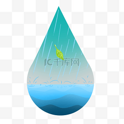 卡通雨水图片_卡通蓝色的小水滴