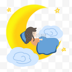 世界睡眠日