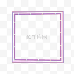 粉紫色系图片_ 正方形边框 