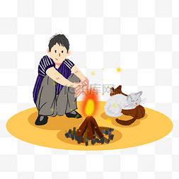 篝火取暖小男孩和猫咪插画