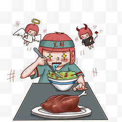 沙拉轻食logo图片_动漫厚涂吃沙拉减肥的女孩子插画