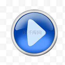循环播放器图片_蓝色简约播放器按钮设计