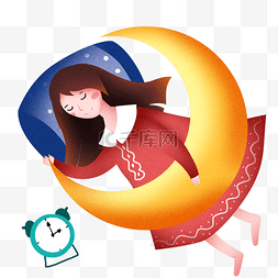 黄色的闹钟图片_拿着月亮睡觉的女孩插画