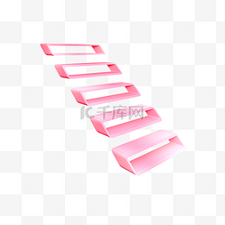 粉色立体镂空展台装饰