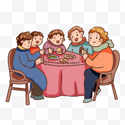 家人朋友聚餐图片_手绘卡通2020尾牙同事聚会