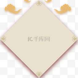 中国剪纸金色图片_新年白色的剪纸插画