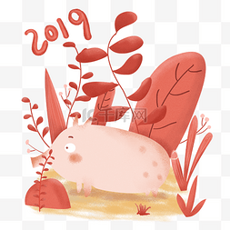 新年日历图片_卡通手绘珊瑚红2019猪年免扣png