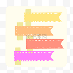 彩色分类框图片_彩色胶片分类