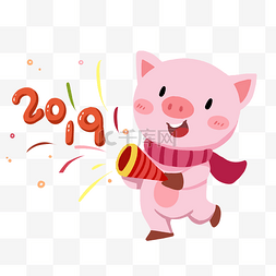 开心的小猪图片_新年开心的小猪插画