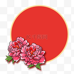 手绘花卉圆形边框图片_卡通手绘元旦鲜花边框