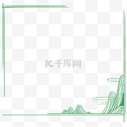 大山装饰图片_绿色的山脉边框