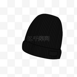 毛线帽子插画图片_卡通黑色毛线帽插画