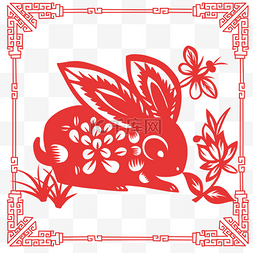 春节喜庆剪纸图片_十二生肖兔子剪纸