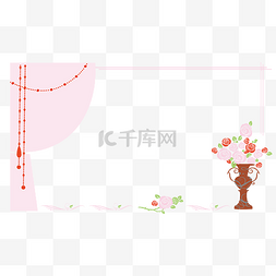 红色玫瑰花瓶图片_情人节女神节浪漫粉色窗帘玫瑰花