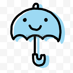 蓝色拟人化卡通雨伞素材免费下载