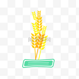 矢量麦穗矢量图片_金黄色小麦矢量麦穗