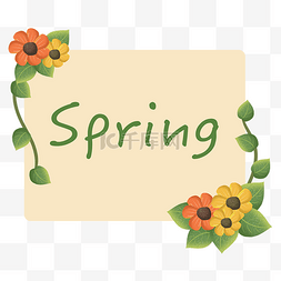 spring春图片_春天花朵装饰鲜花