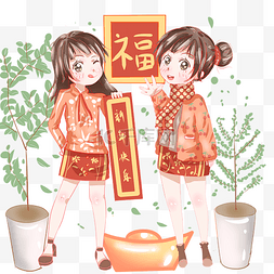 新年女孩福气绿意图