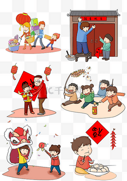 春节传统习俗手绘插画