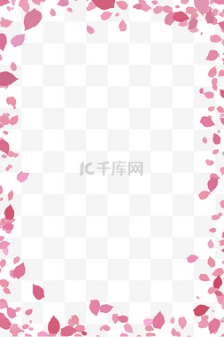 手绘粉色花瓣飘洒边框