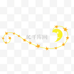 星星月亮分割线装饰