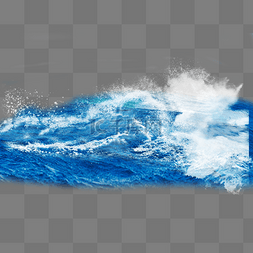 水花浪花波浪图片_白色水花蓝色海洋元素