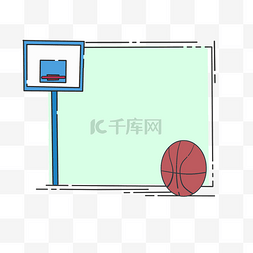 手绘篮球运动图片_手绘篮球边框插画