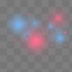可爱光晕图片_粉色蓝色多彩可爱光晕