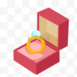 情人节爱心钻石戒指