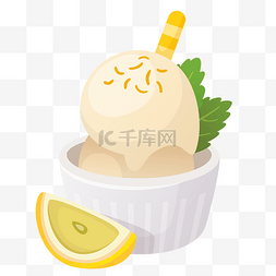 蛋筒水果冰淇淋图片_手绘夏日水果雪糕