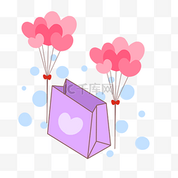 紫色爱心礼盒