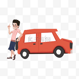 暑期旅行记图片_卡通手绘小男孩倚靠这红色的车