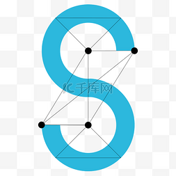 创意字母图片_几何图案的S字母免抠素材