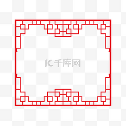 中国风边框新年边框手绘