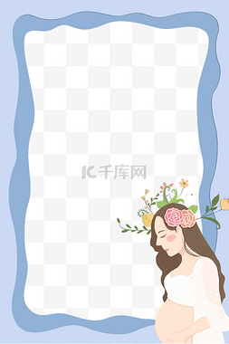 妇女节海报手绘图片_三八妇女节节日手绘边框女王节