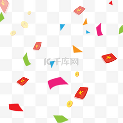 世界杯红包图片_红包金币装饰元素