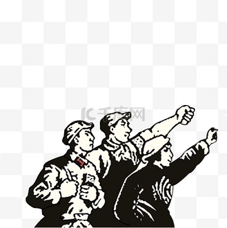 个人vip和企业vip免费下载免抠元素五四青年节风华正茂革命知青黑白