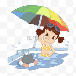 夏至在泳池游泳的女孩插画PNG