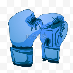 蓝色的拳击手套 