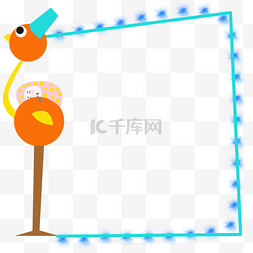 好看的小素材图片_蓝色的动物鸵鸟边框